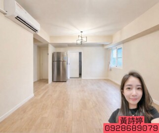 山水雅茿待售房屋