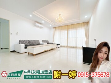 樂屋_總瑩愛瑪市待售房屋 總瑩愛瑪市待售房屋