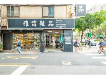 泰順國宅待售房屋