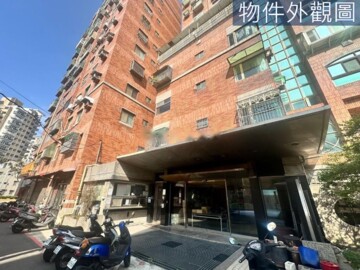 藝術名宮5待售房屋
