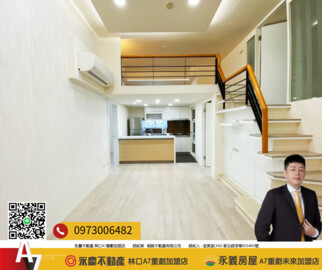 樂屋_世紀大第待售房屋 世紀大第待售房屋