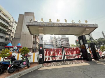 錦德名廈待售房屋