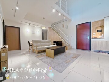 樂屋_宸圓維瓦第待售房屋 宸圓維瓦第待售房屋