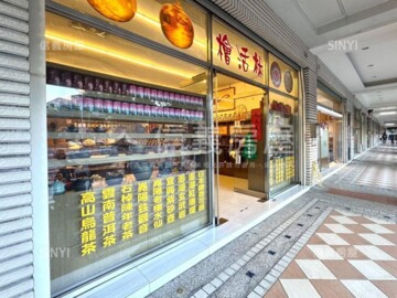 樂屋_世紀風華待售房屋 世紀風華待售房屋