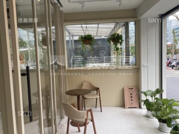 樂屋_雙星儷廈待售房屋 雙星儷廈待售房屋
