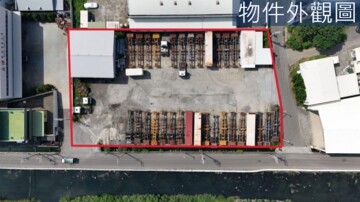 梧棲區待售房屋