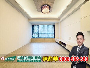 樂屋_河南天下待售房屋 河南天下待售房屋
