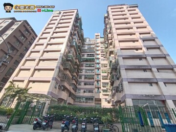 得泰福臨待售房屋