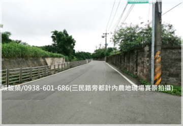 桃園市中壢區三民路一段建地 工業用地 林地田地 道路用地 法拍土地 農地 農舍 工廠 廠辦 倉庫買賣 樂屋網