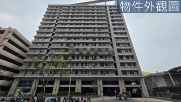 樂屋_天天微笑待售房屋 天天微笑待售房屋