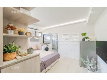 樂屋_西區待售房屋 西區待售房屋
