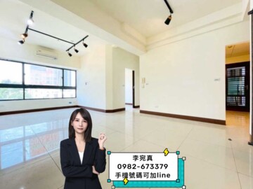 樂屋_天砌晴待售房屋 天砌晴待售房屋