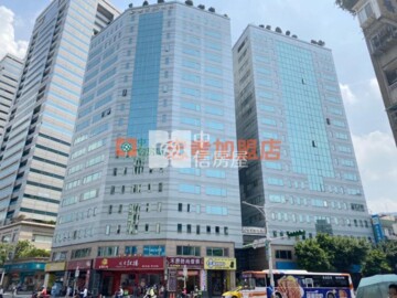 樂屋_世貿IC大廈/世貿IC臻品待售房屋 世貿IC大廈/世貿IC臻品待售房屋