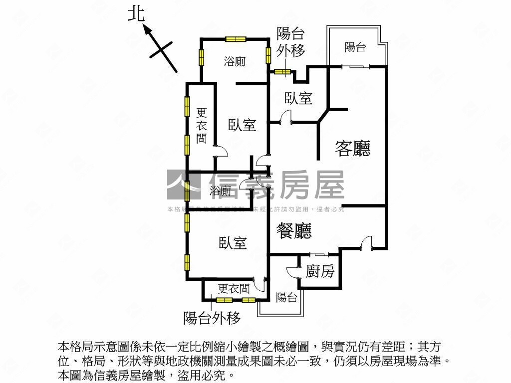 台中市西屯區鄉林皇居待售房屋