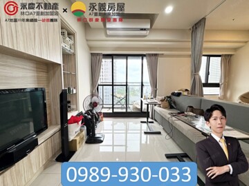 富宇哈佛苑待售房屋