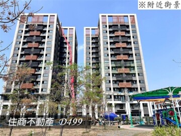 樂屋_遠雄藏萃待售房屋 遠雄藏萃待售房屋