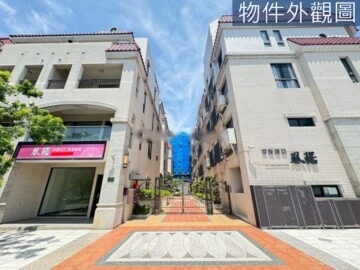 日之墅待售房屋