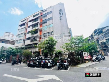 樂屋_太子東宮2待售房屋 太子東宮2待售房屋