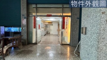 旭家名園3/旭家3待售房屋