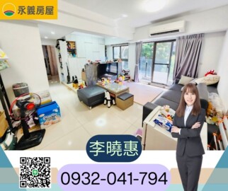樂屋_昭揚家待售房屋 昭揚家待售房屋