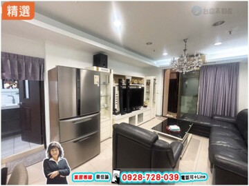 樂屋_水晶鑽大廈待售房屋 水晶鑽大廈待售房屋