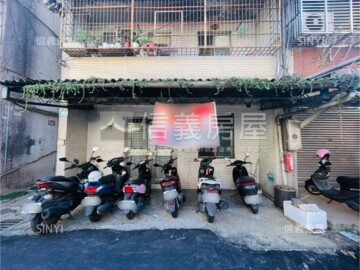 樂屋_土城區待售房屋 土城區待售房屋