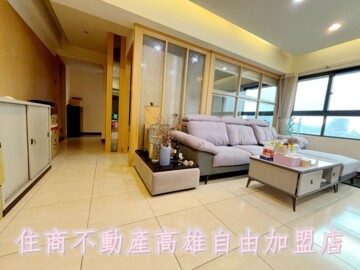 自由自在待售房屋