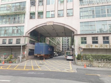 美樹館待售房屋