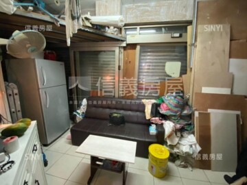 家麒星河待售房屋