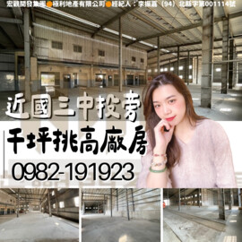 樂屋_霧峰區待租房屋 霧峰區待租房屋