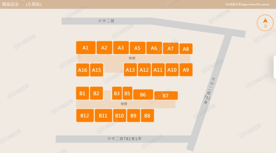 樂屋_高雄市左營區開遠諾金待售房屋 高雄市左營區開遠諾金待售房屋