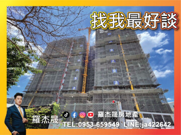 樂屋_南屯區待售房屋 南屯區待售房屋