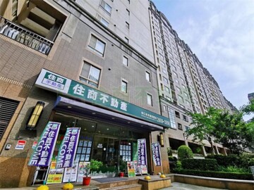 樂屋_遠雄未來城待售房屋 遠雄未來城待售房屋