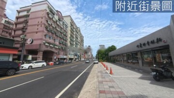 樂屋_沛納海待售房屋 沛納海待售房屋