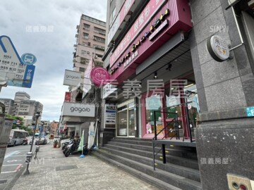哈佛世家待售房屋