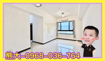 涵韻待售房屋