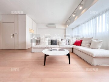 大隱青后待售房屋