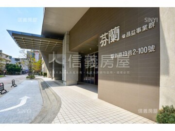 樂屋_昌益芬蘭待售房屋 昌益芬蘭待售房屋