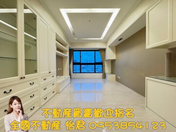 樂屋_心站地帶待售房屋 心站地帶待售房屋