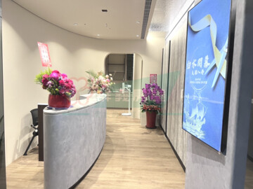 親家TPOWER市政廣場待售房屋