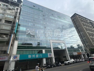 四平街89號華廈待售房屋