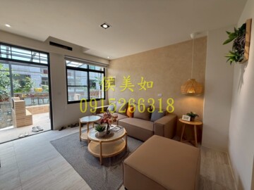 樂屋_東區待售房屋 東區待售房屋