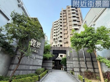 樂屋_麗景待售房屋 麗景待售房屋