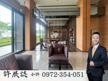 龍騰上河城/樂淘淘待售房屋