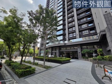 郡都線上待售房屋