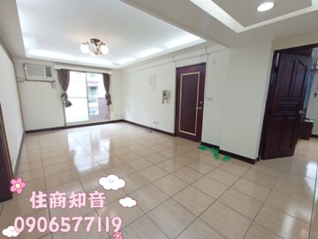 樂屋_薪傳我的家待售房屋 薪傳我的家待售房屋