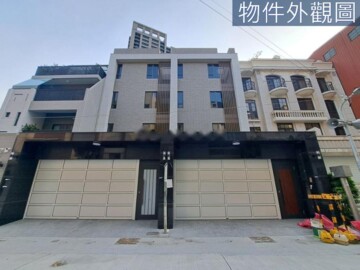 長春山水待售房屋