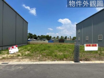 樂屋_大社區待售房屋 大社區待售房屋