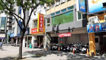 樂屋_和盛凱撒待售房屋 和盛凱撒待售房屋