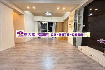 樂屋_麒麟天地A區待售房屋 麒麟天地A區待售房屋